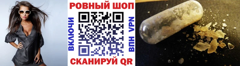 Наркотические вещества Саки Канабис АМФЕТАМИН Меф мяу мяу COCAIN