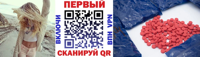 KRAKEN ТОР  Саки  АМФ 97% 