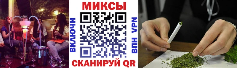 Бутират 99%  Саки 