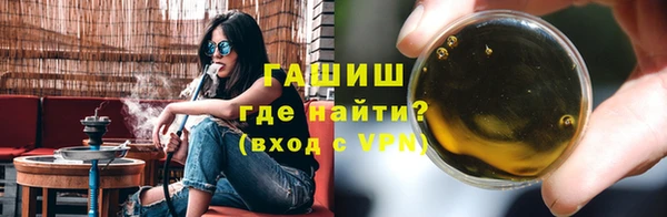 МДПВ Алзамай