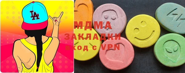 дживик Алексеевка