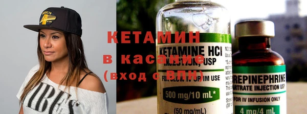 мяу мяу мука Алексин