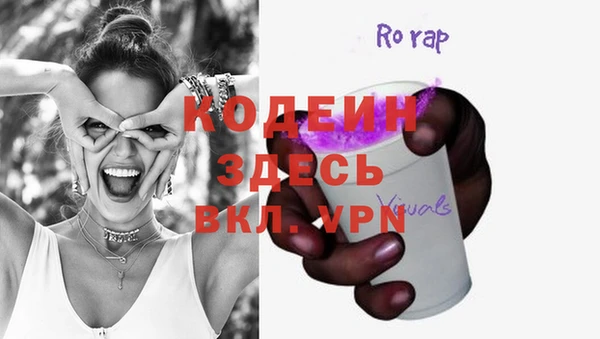 мяу мяу мука Алексин