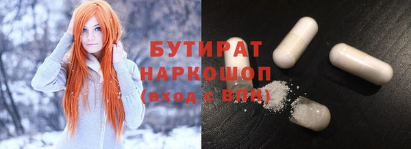 мяу мяу мука Алексин