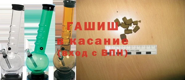 мяу мяу мука Алексин