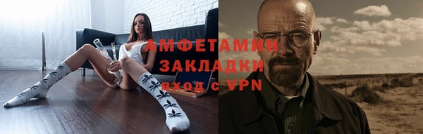 дживик Алексеевка