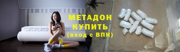 МДПВ Алзамай
