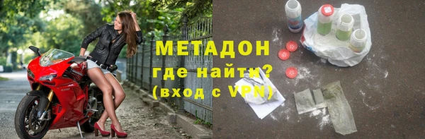 дживик Алексеевка