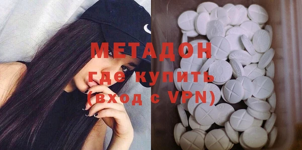 дживик Алексеевка