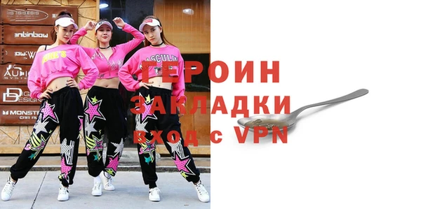 дживик Алексеевка