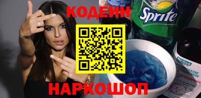 MDMA Рузаевка