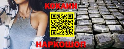 МДМА Рязань