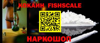 MDMA Рузаевка