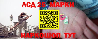 тгк Рыбинск