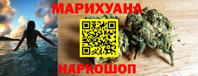 тгк Рыбинск