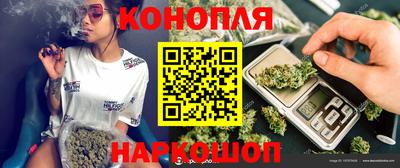 МДМА Рязань