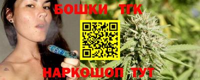 МДМА Рязань