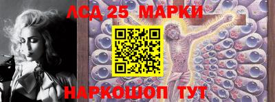 MDMA Рузаевка