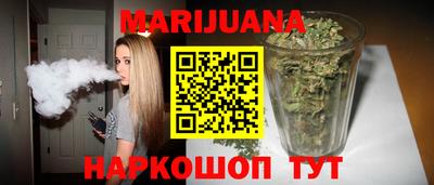 тгк Рыбинск