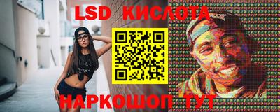 MDMA Рузаевка