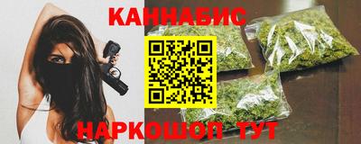 тгк Рыбинск