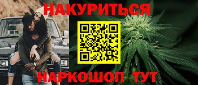 МДМА Рязань