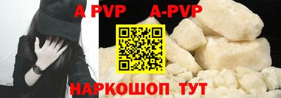 МДМА Рязань