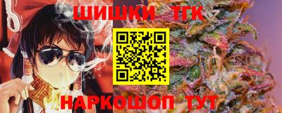 MDMA Рузаевка