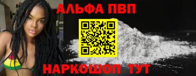 MDMA Рузаевка
