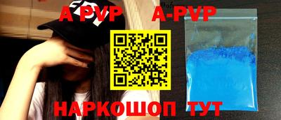 MDMA Рузаевка