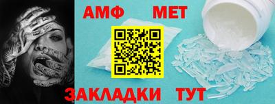 тгк Рыбинск
