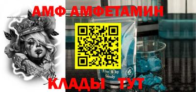 МДМА Рязань