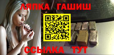 MDMA Рузаевка