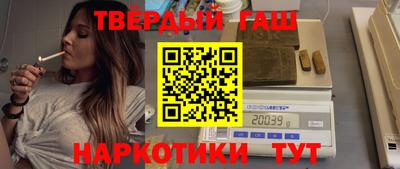 МДМА Рязань