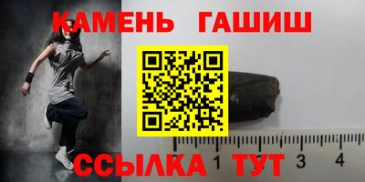 МДМА Рязань