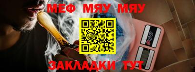 MDMA Рузаевка